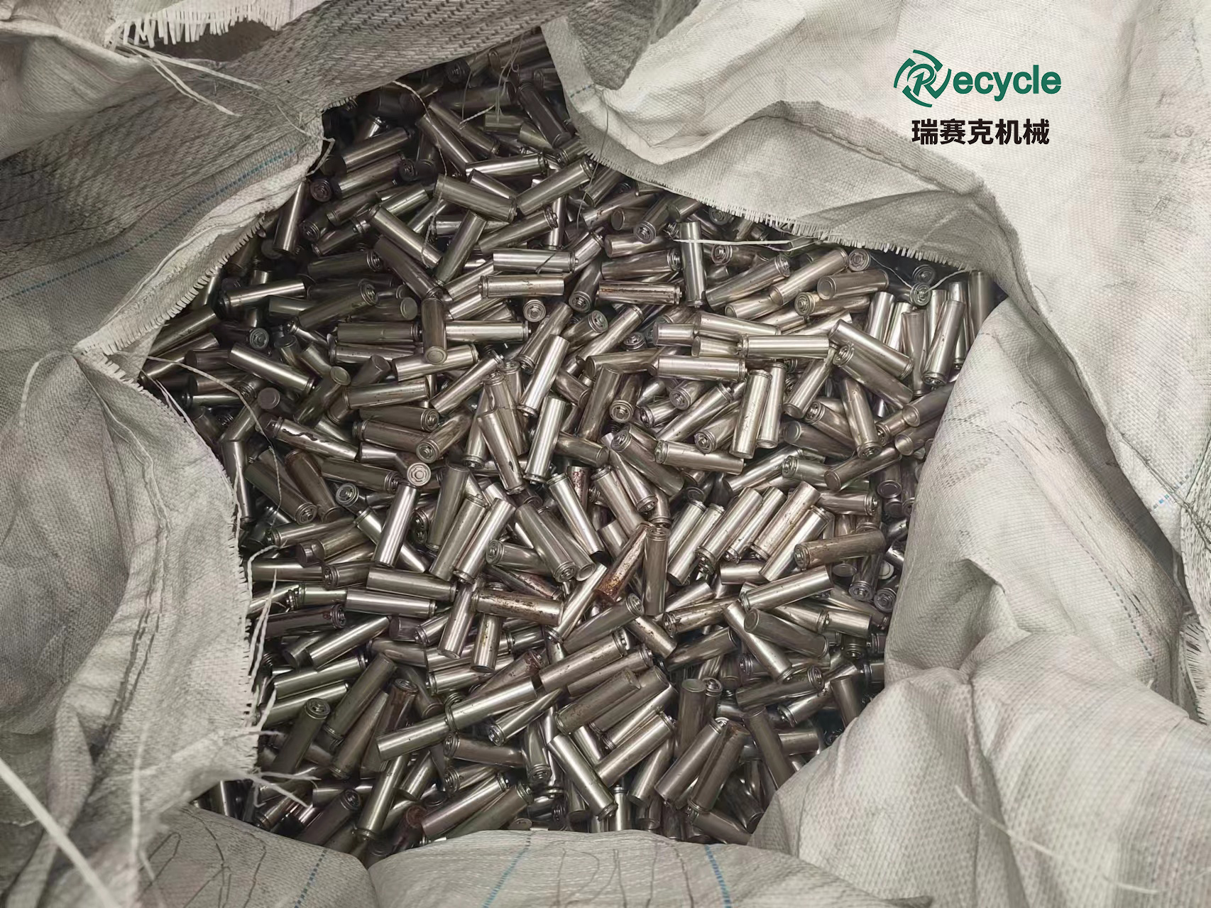 廢舊鋰電池?zé)峤馓幚怼囯姵丨h(huán)保回收方式