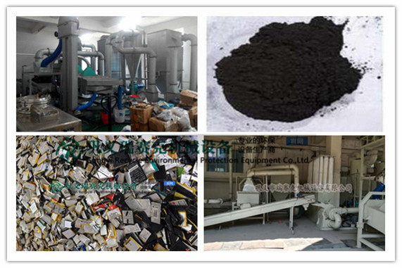 減少鋰電池污染:拆解回收、破碎分選助力資源回收與環(huán)保新篇章