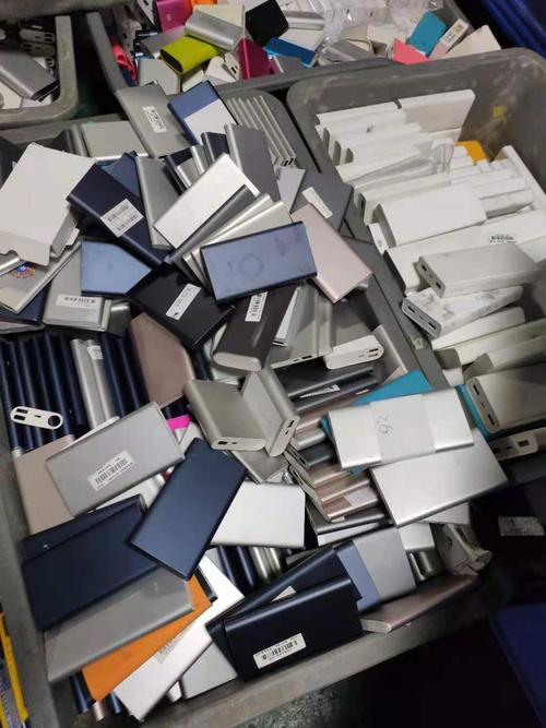 充電寶:手機應急好伙伴與鋰電池回收再利用的環保價值