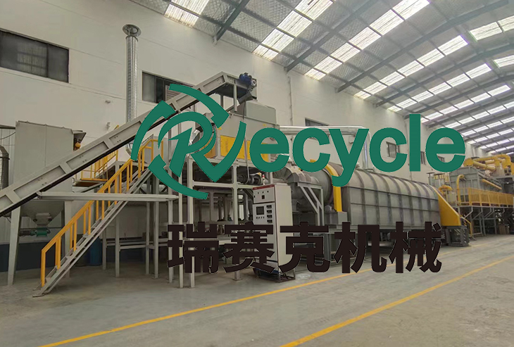 鋰電池熱解設備:高效處理廢舊鋰電池的可持續方案